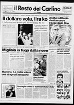 giornale/RAV0037021/1993/n. 4 del 5 gennaio